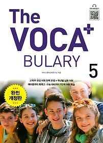 <font title="The Voca+ ÷ 5  [The Vocabulary Plus 5]">The Voca+ ÷ 5  [The Vocab...</font>