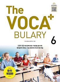 <font title="The Voca+ ÷ 6  [The Vocabulary Plus 6]">The Voca+ ÷ 6  [The Vocab...</font>