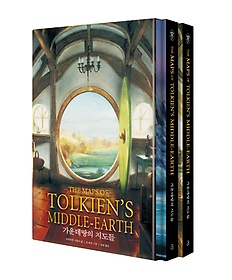 <font title=" (J.R.R Tolkien 2022 ȿ)"> (J.R.R Tolkien 2022 ...</font>