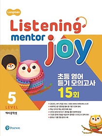 Listening Mentor Joy 5
