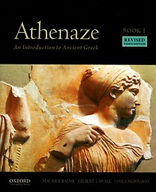 Athenaze Book I