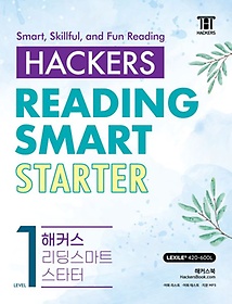 <font title="Hackers Reading Smart Starter(Ŀ  Ʈ Ÿ) Level 1">Hackers Reading Smart Starter(Ŀ ...</font>