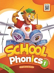 School Phonics 1(Student Book) (with QR)