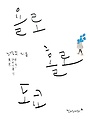 ̹