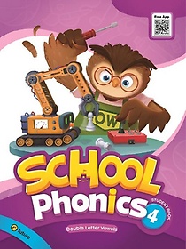 School Phonics 4(Student Book) (with QR)