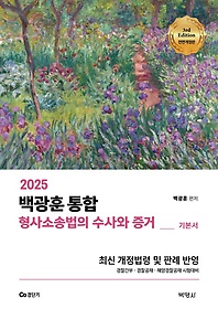 <font title="2025 鱤  Ҽ۹  ">2025 鱤  Ҽ۹  ...</font>