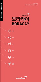 &̵ ī(Boracay)