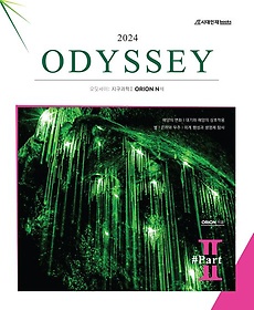 <font title="Odyssey : 1 Orion N Part.2(2023)(2024 ɴ)">Odyssey : 1 Orion N Pa...</font>