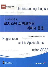 <font title="SPSS Ȱ ƽ ȸ͸ ؿ ">SPSS Ȱ ƽ ȸ͸ ؿ...</font>