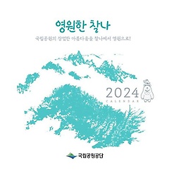 <font title="޷:  (2024)()">޷:  (2024)(...</font>