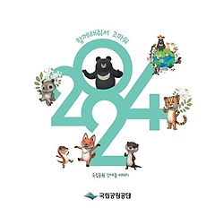 <font title="޷: Բ༭ (2024)(Ź)">޷: Բ༭ (2024)(Ź...</font>