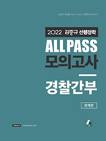 <font title="2022 ߱ ALL Pass  ǰ ">2022 ߱ ALL Pass  ǰ ...</font>