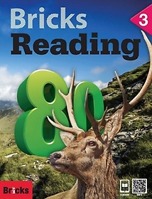 Bricks Reading 80 3(SB+WB+E.CODE)
