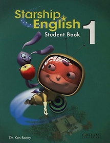 STARSHIP ENGLISH STUDENT BOOK 1