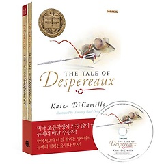 <font title="The Tale of Despereaux( ̾߱)(+ũ+MP3 CD)">The Tale of Despereaux( ̾߱)(...</font>