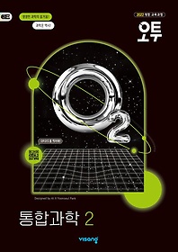   հ2(2025 1 )