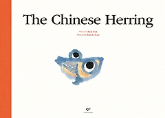 The Chinese Herring