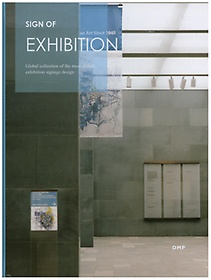 Sign of Exhibition