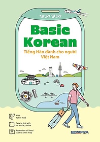 Talk! Talk! Basic Korean(Ʈ)