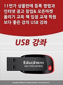 <font title="11 ǰǸ   ͳ  â ¸ ø  å   п   USB ">11 ǰǸ   ͳ  ...</font>