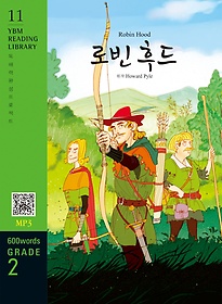 Robin Hood(κ ĵ)(600 words Grade 2)