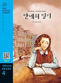 <font title="The Diary of Anne Frank(안네의 일기)(1200 words Grade 4)">The Diary of Anne Frank(안네의 일기)(120...</font>