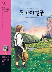 <font title="The Great Stone Face(큰 바위 얼굴)(900 words Grade 3)">The Great Stone Face(큰 바위 얼굴)(900 w...</font>