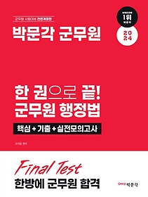 <font title="2024   !   ٽ ++ ǰ">2024   !   ٽ +...</font>