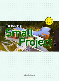 Top Design of The Small Project 3
