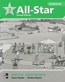 All Star 3(Work Book)(SECOND EDITION)