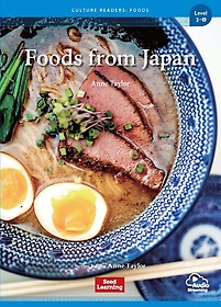 Foods from Japan