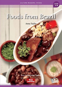 Foods from Brazil