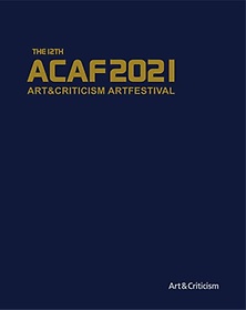 ACAF2021