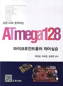 <font title=" Kit Բϴ ATmega128 ũƮѷ ǽ"> Kit Բϴ ATmega128 ũ...</font>
