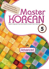 Master Korean 5: Advanced