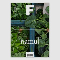 <font title="Ű F(Magazine F) No.16: (Namul)()">Ű F(Magazine F) No.16: (Namul)(...</font>