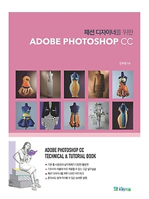 м ̳ʸ  Adobe Photoshop CC