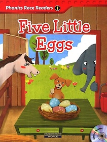 Five Little Eggs Set