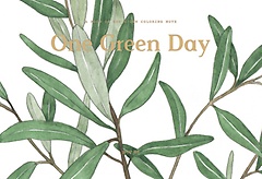 One Green Day( ׸ )