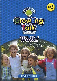 GROWENG TALK WALK VOL 2