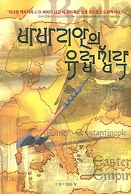 ٹٸ  ħ