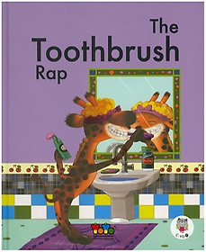 The Toothbrush Rap Ʈ