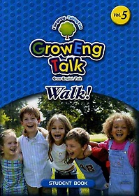 GROWENG TALK WALK VOL 5