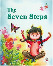 The Seven Steps Ʈ