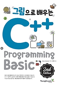 ׸  C++ Programming Basic