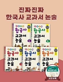 ¥ ¥ ѱ   Ʈ(1-5)