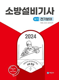 2024 ҹ漳 ʱ о