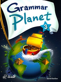 Grammar Planet 3: Student book+workbook