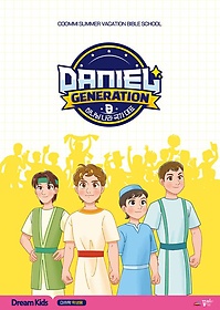 <font title="Daniel Generation 帲Ű:  л">Daniel Generation 帲Ű:  л...</font>