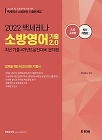 2022 鼼 ҹ濵  2.0